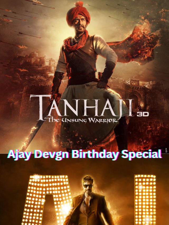 Ajay Devgn Birthday Special | Top Movies starring Ajay Devgn